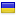 ukrhimplast.com is hosted in Ukraine